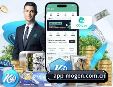 摩根体育 APP 深度功能